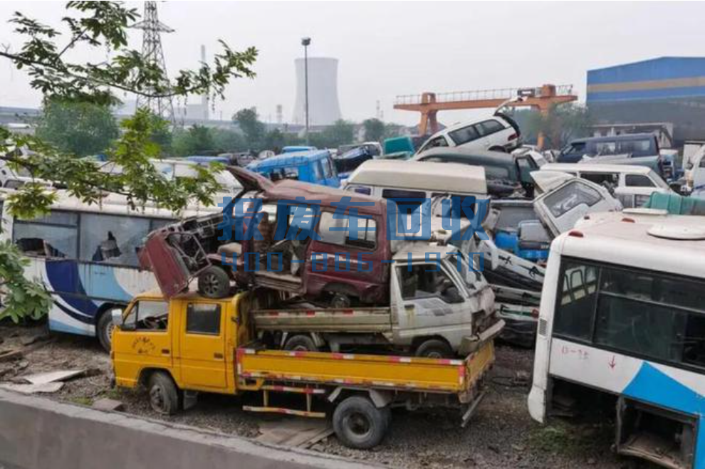 秦皇岛市附近上门回收报废车，秦皇岛市最近报废车回收公司地址
